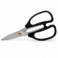Stainless Steel Kitchen Shears with Plastic Handles